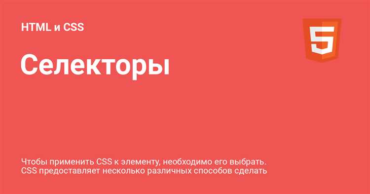 Создание выпадающего списка для выбора города