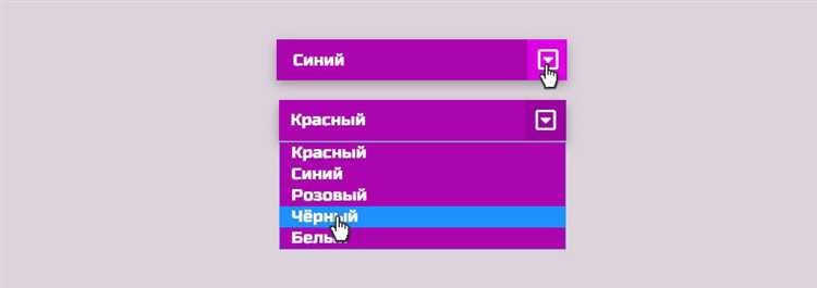 Создание простого выпадающего списка с undefined и<option>