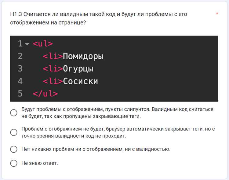 Как добавить дефолтный выбранный вариант в выпадающем списке