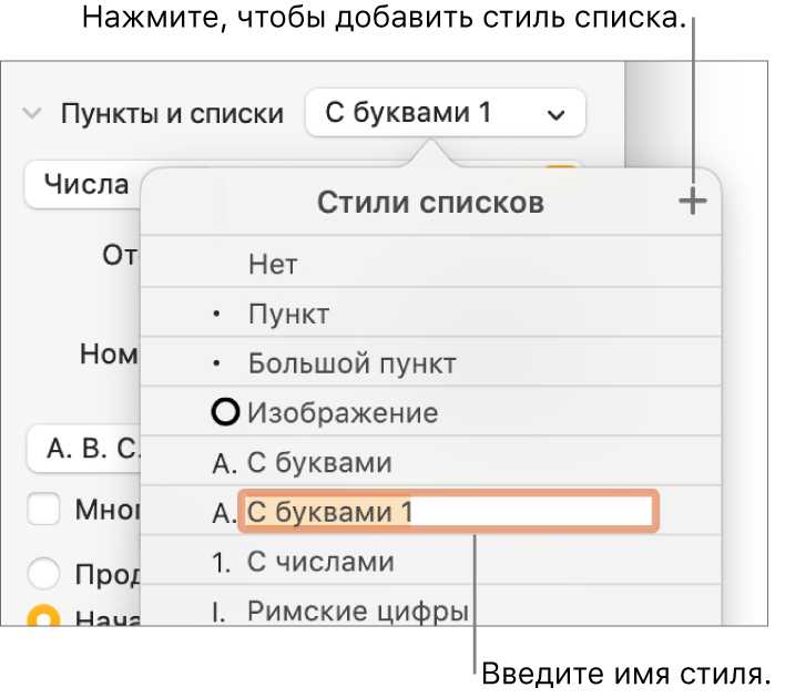 Как сделать выезжающее меню в html Как сделать выезжающее меню в html