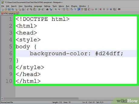 Как изменить цвет фона при наведении мыши с помощью CSS