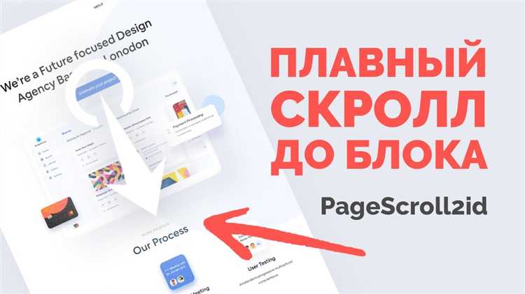 Применение CSS Grid для позиционирования кнопки