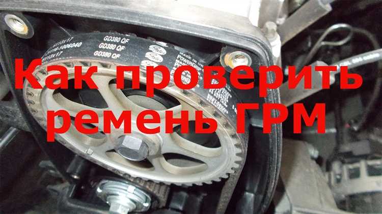 Как неправильная установка цепи ГРМ ведет к шуму
