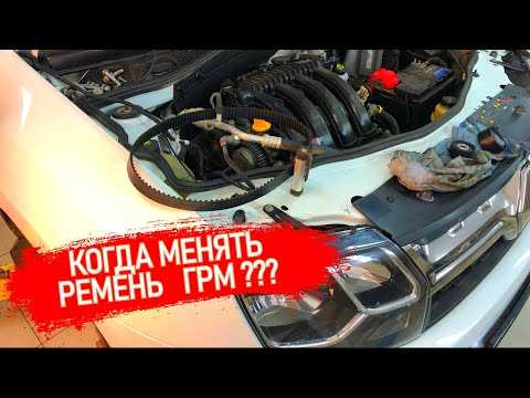 Необходимые инструменты для замены ремня ГРМ на Audi Q7