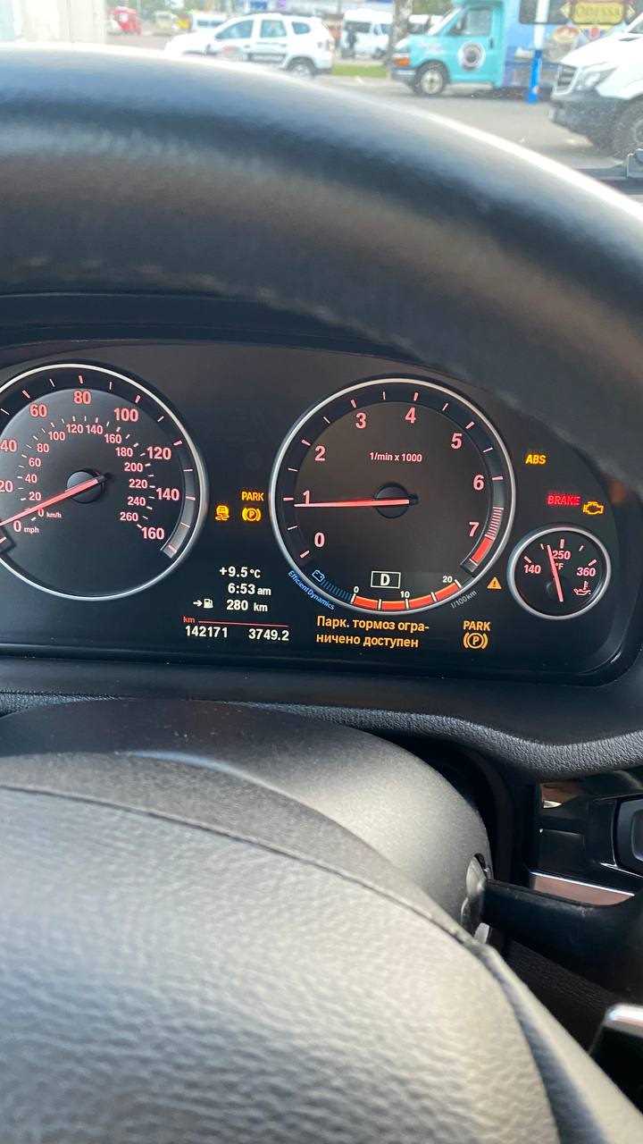 Что делать при ошибке коробки передач на BMW