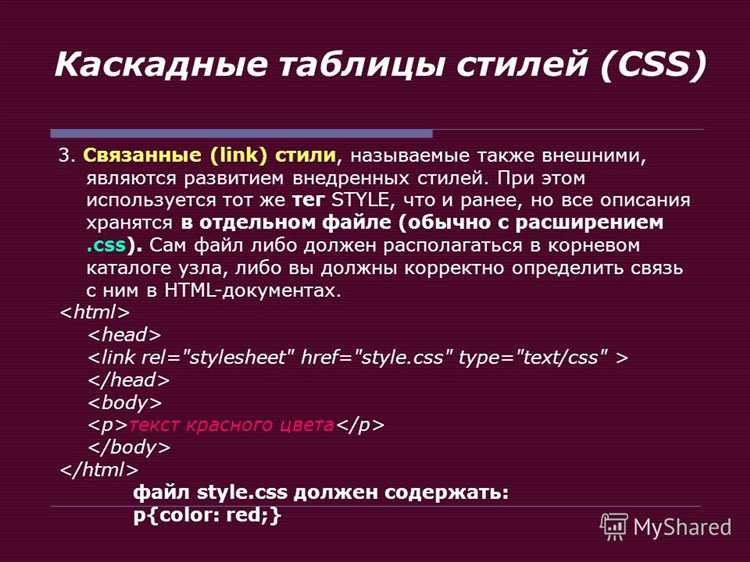 Как связать два HTML файла с помощью фреймворков или библиотек