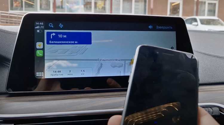 Возможные проблемы при отключении полиэкрана и способы их устранения