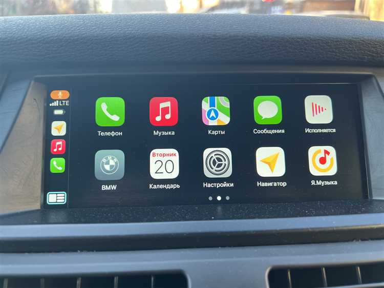 Как убрать полиэкран в carplay в bmw