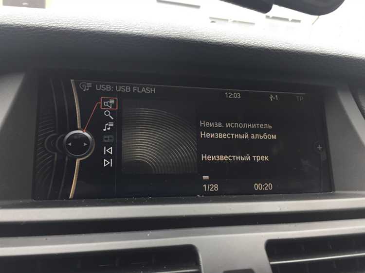Очистка кэша Bluetooth через настройки CIC