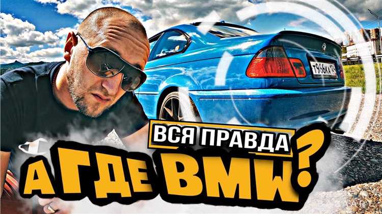 Какие личные ассоциации могут раскрыть скрытые смыслы композиции