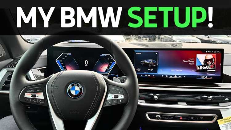 Как настроить параметры связи между BMW и DIS