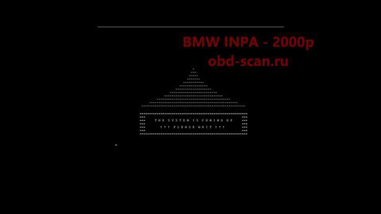 Подключение автомобиля к компьютеру для диагностики
