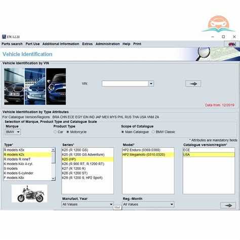 Запуск установочного файла ETK BMW на Windows 10