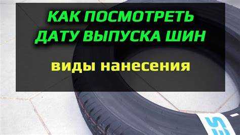 Роль 11-го символа VIN в определении года выпуска автомобиля
