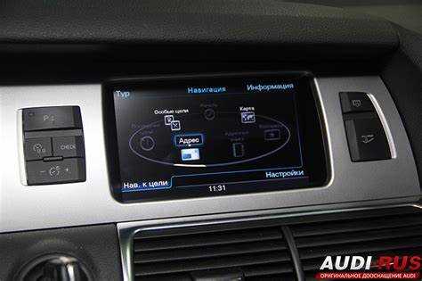 Обзор отличий моделей MMI в Audi Q7: как не ошибиться
