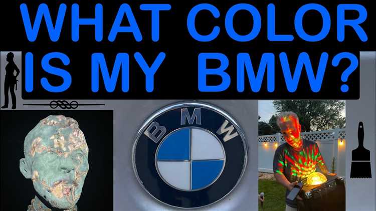 Рекомендации по заказу краски для ремонта автомобиля BMW