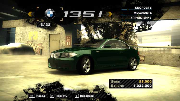 Рейтинг производительности BMW M3 GTR в игре