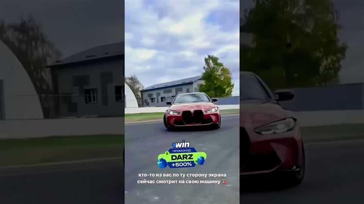 Какая bmw у литвина