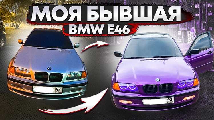 5. Проблемы с Bluetooth и подключением