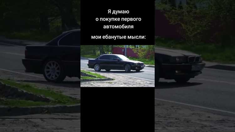 Какая новая bmw у паши пэла