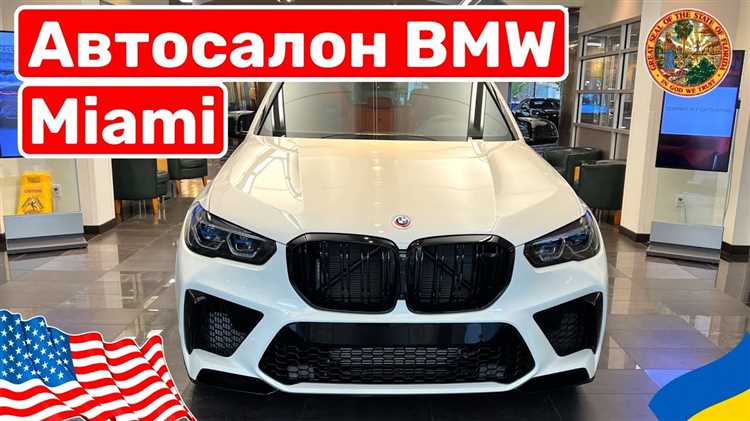 Как влияет тип автомобиля BMW на стоимость обслуживания
