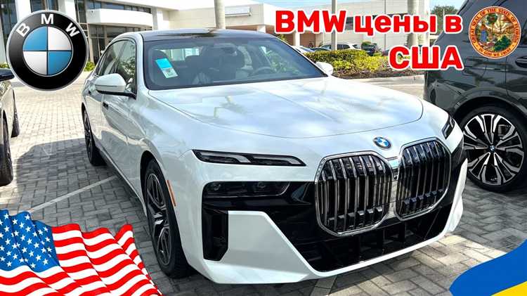 Как рассчитать месячные расходы на автомобиль BMW
