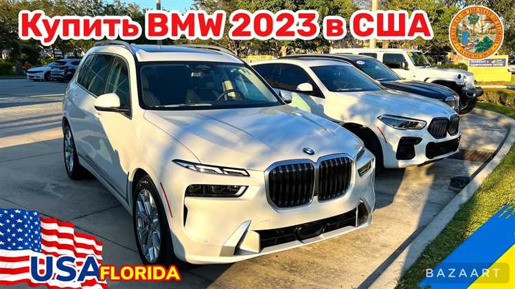 Сколько нужно зарабатывать для комфортного содержания BMW без долгов