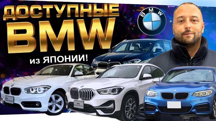 Какую зарплату учитывать при планировании покупки BMW с учетом налогов и страховки