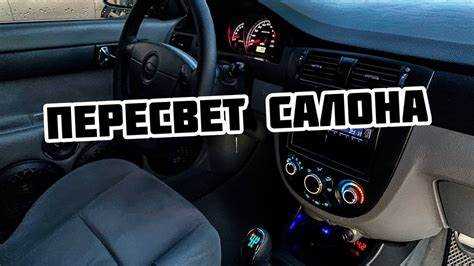 Какой диаметр разболтовки у колес Chevrolet Lacetti