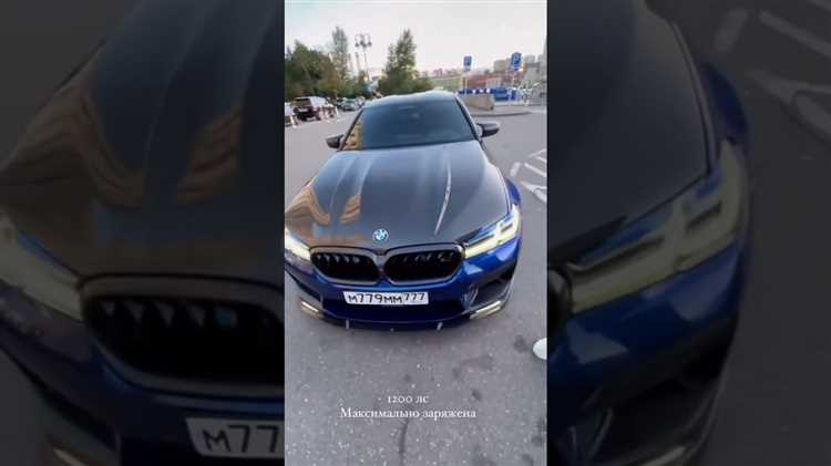 Стоимость самой быстрой BMW и доступные комплектации