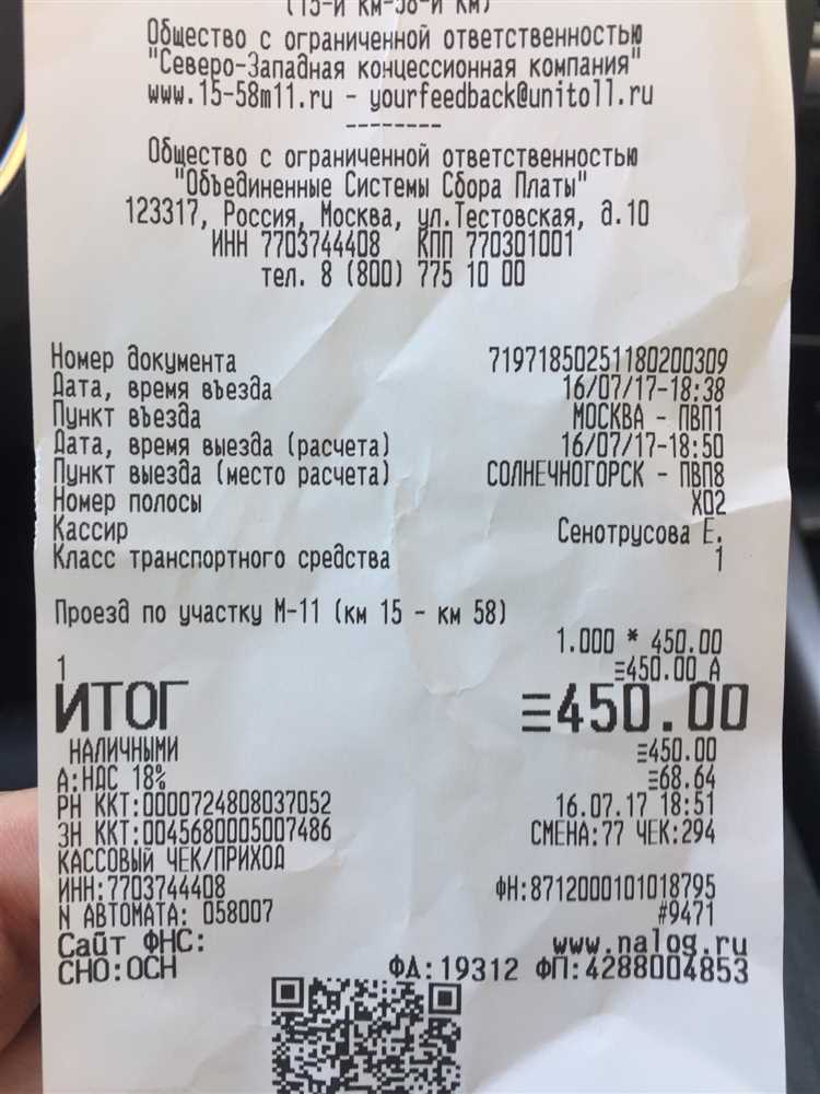 Преимущества и недостатки 8-ступенчатой коробки Tiptronic