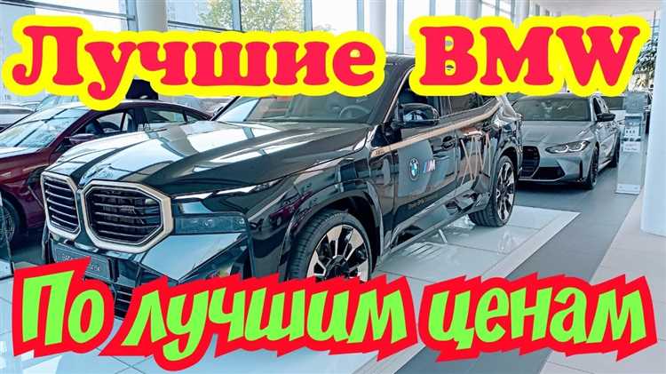Какие особенности марок BMW и Toyota в совместных проектах