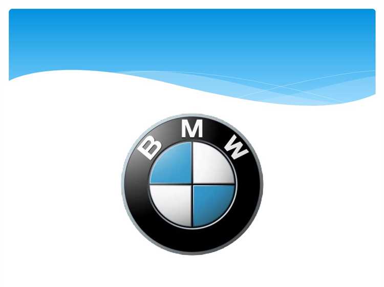 Будущее состава BMW: возможные изменения и новые приобретения