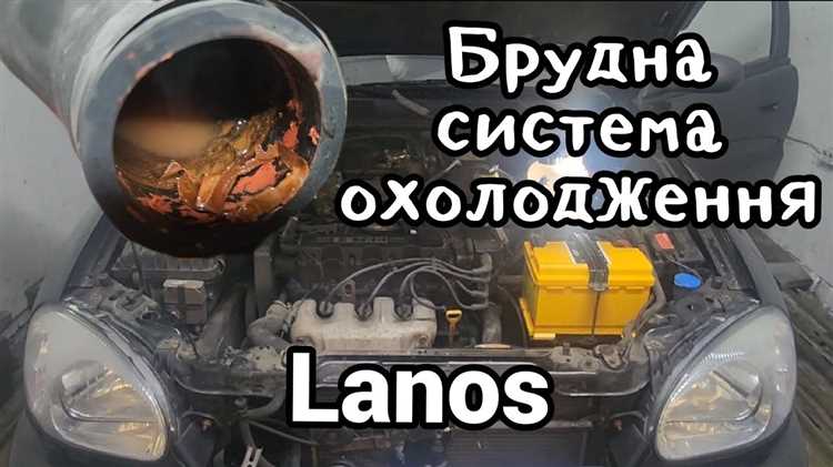 Как влияет давление топливного насоса на работу двигателя Chevrolet Lanos