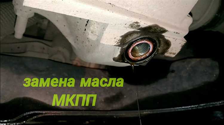 Что делать, если при замене масла для АКПП Citroen C4 2008 года возникают проблемы?