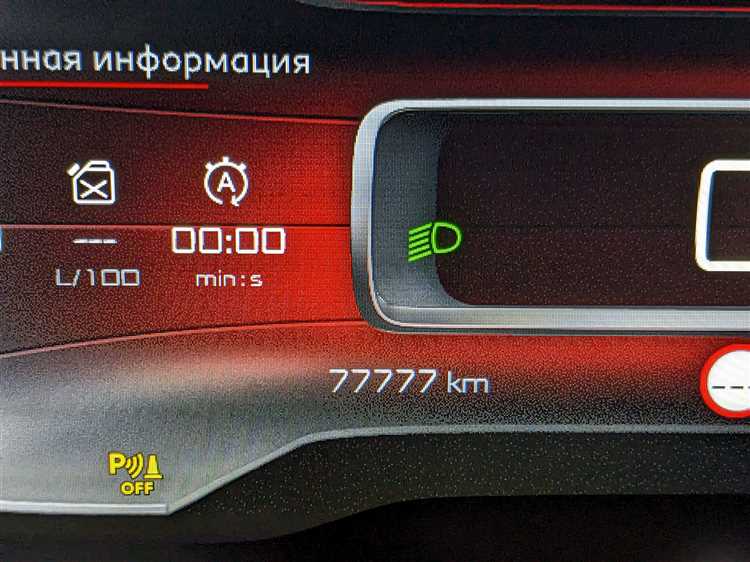 Как измерить напряжение на датчике гидроподвески Citroen C5 мультиметром