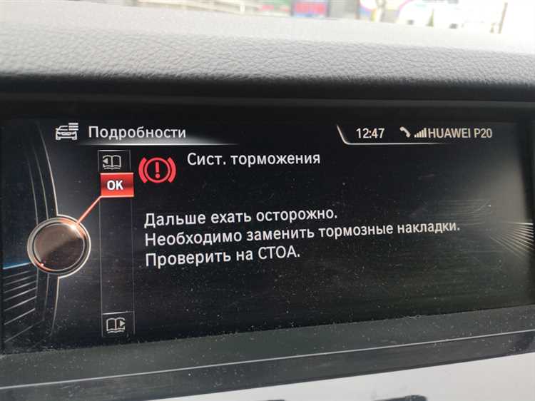 Какое сопротивление у импульсного датчика bmw f650gs