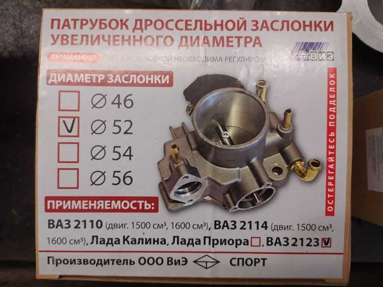 Сколько литров бак в ниве chevrolet Сколько литров бак в ниве chevrolet