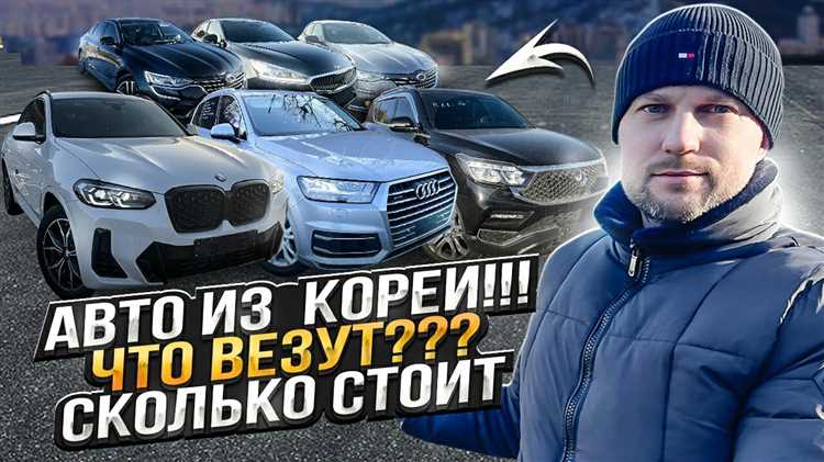 Средняя стоимость Audi Q7 2025 года на вторичном рынке