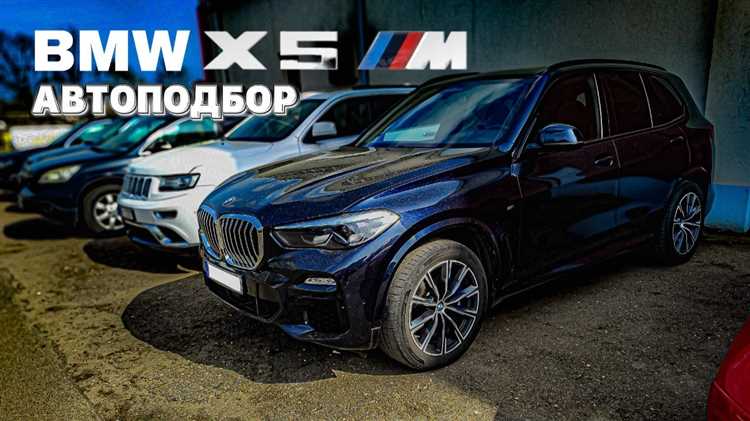 Сколько стоит bmw джип