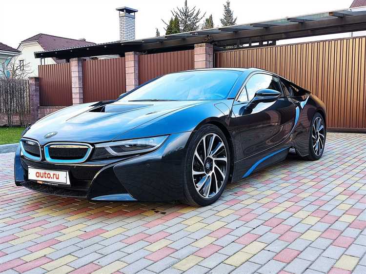 Сколько стоит bmw i8 бу