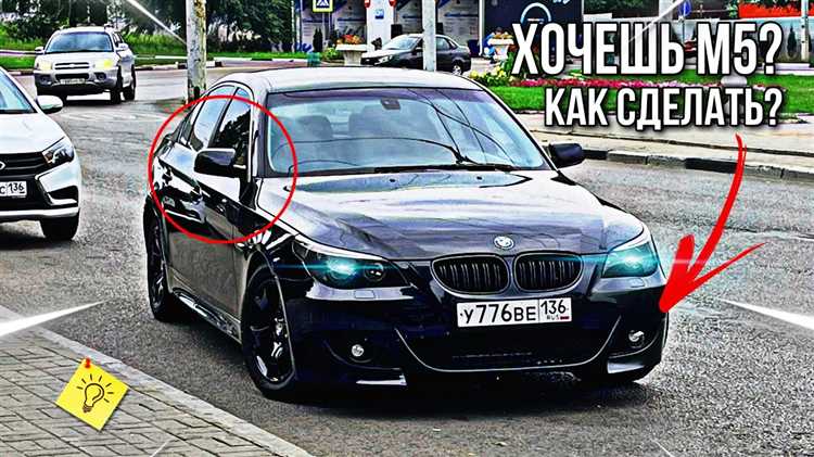 Значение пробега и его роль в определении стоимости