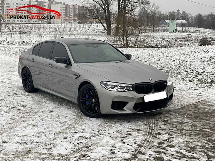 Какие дополнительные опции влияют на цену BMW M5 F90 в 2025 году