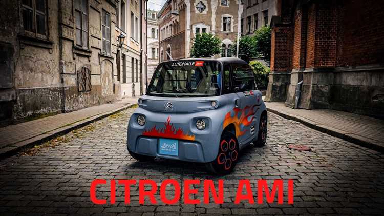 Какие дополнительные расходы связаны с покупкой Citroen Ami в 2025 году?