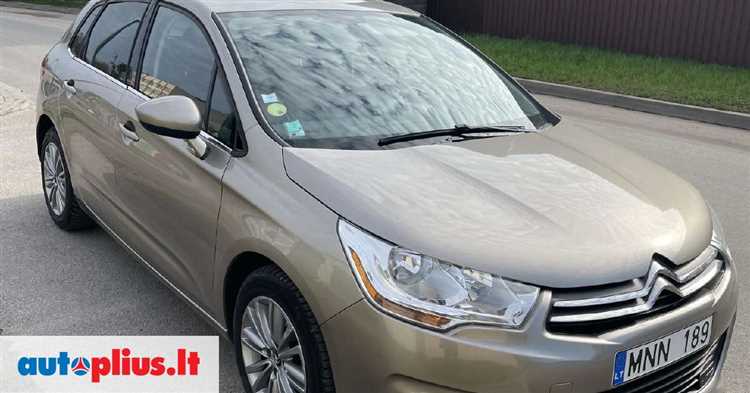 Сколько стоит citroen c4 хэтчбек