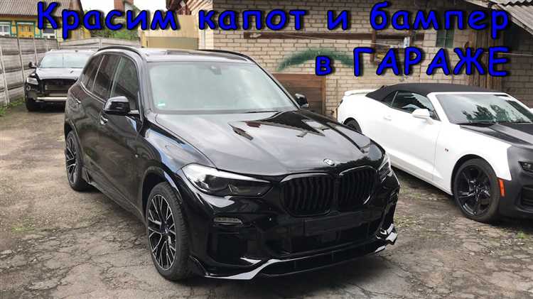 Сколько стоит gap страхование bmw x5