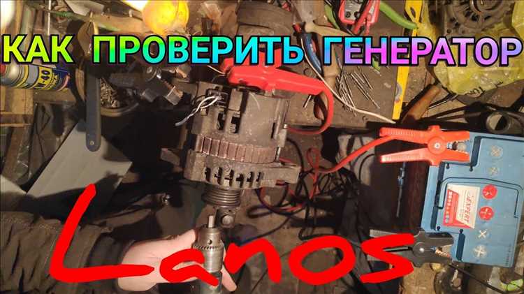 Факторы, влияющие на стоимость генератора для Chevrolet Lanos