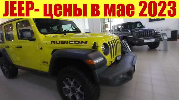 Сколько стоит новая bmw джип