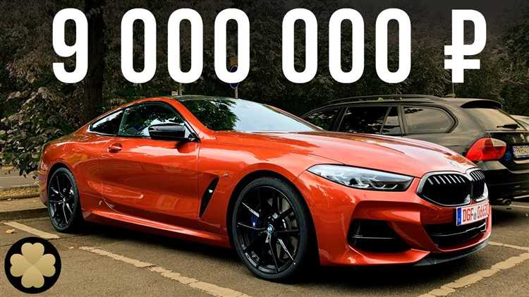Сколько стоит самый дорогой bmw