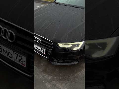 Сколько стоит содержать машину audi a5 год